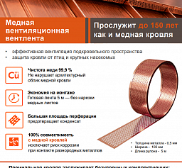 Новинка в линейке TM AQUASYSTEM! Новинка в линейке TM AQUASYSTEM!